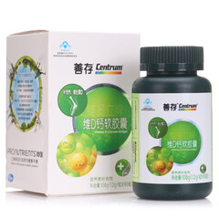 善存&钙尔奇品牌官方旗舰店京东商城官网专卖