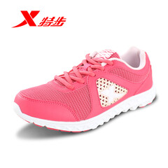 蓝瞳运动专营店