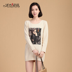 活力花社旗舰店 - 京东商城