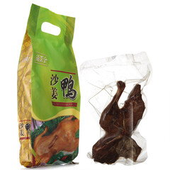 全聚德官网专卖店