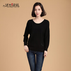 活力花社旗舰店