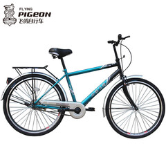 飞鸽旗舰店- 京东