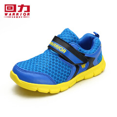 回力童鞋专卖店