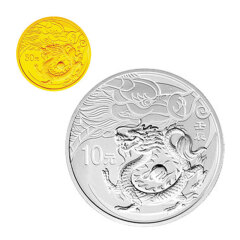 上海集藏 中国金币2012年龙年圆形本色金银币纪念币  本金银龙