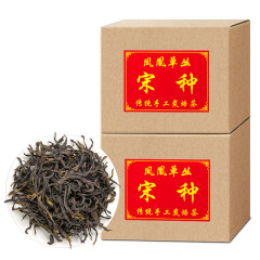 润雅馨 潮州凤凰茶 高山乌龙茶 单丛茶 乌岽宋种单枞茶 单从茶 茶叶