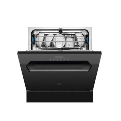 老板（Robam）WB775A强力洗洗碗机 8套大容量高温除菌喷淋式家用嵌入式洗碗机 洗消一体