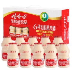 娃哈哈 乳酸菌饮品100ml*40瓶益生菌儿童含乳饮品整箱批发 100mlX20瓶【非原装装】