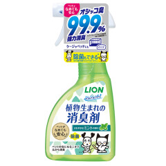 狮王（LION）屋内消除喷剂宠物室内环境清洁喷雾日本进口猫狗通用 植物提取 薄荷香型瓶装400ml【23年11月】