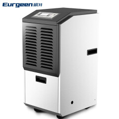 欧井（Eurgeen）除湿机/抽湿机 除湿量50升/天 适用面积25-100平方米 噪音52分贝 家用地下室吸湿器 OJ-601EB