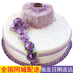 奢上福州厦门泉州三明南平漳州莆田宁德龙岩蛋糕店多层双层生日蛋糕 12寸+6寸双层蛋糕