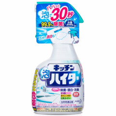 日本原装进口 花王厨房泡沫喷雾漂白清洁剂400ml 去污消臭 单瓶