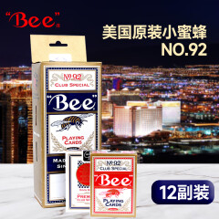 Bee扑克牌纸牌美国原装小蜜蜂no92一条12付装6红6蓝德州扑克牌花切