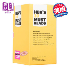 HBR's Must Reads Boxed Set100个必读的哈佛商业评论 套装