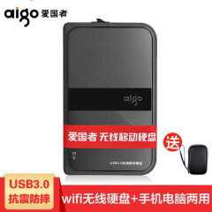 爱国者（aigo） HD816 WIFI无线硬盘  2.5英寸移动硬盘 高速USB3.0 抗震防摔 黑色 2.5英寸 硬盘容量(500G)