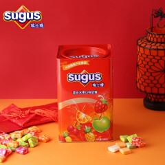 sugus瑞士糖混合水果味软糖550g灌装喜糖果儿童零食新年货大礼包送礼