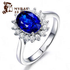 米莱 珠宝 皇家蓝蓝宝石戒指 18K金镶嵌钻石 彩宝戒指女款 戴妃款 0.56克拉款 15个工作日高级定制