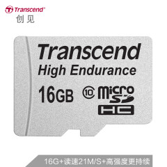 创见（Transcend）16GB TF（Micro SD）存储卡 C10 高耐用TF卡 MLC 适用行车记录仪 送SD卡套