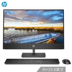 惠普（HP）战60 微边框商用一体机电脑23.8英寸（英特尔酷睿i5 8G 1T R535 2G独显 WiFi蓝牙 四年上门）