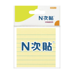 N次贴（STICKN）横线条便签纸便利贴百事贴记事贴76*76mm 100张/本31073