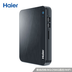 海尔（Haier）云悦mini S-J9S 迷你主机台式电脑商用办公mini主机(四核J3160 8G 256G SSD WIFI 正版Win10)