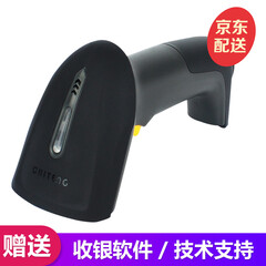 度点办公专营店 - 京东