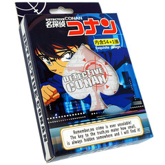 魔术道具扑克牌 多变扑克 多种玩法带说明书 魔