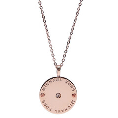 Michael kors京东自营旗舰店