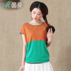 BRAND SALE 女装品牌特卖 - 京东商城