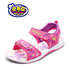 巴布豆童鞋旗舰店 - 京东