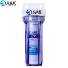 欧美星10寸单级净水器 自来水前置过滤器 PP棉滤水器 净水设备前置过滤器预过滤器 10寸单级透明瓶净水器