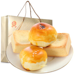 全聚德官网专卖店