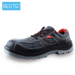 领略劳保鞋专营店