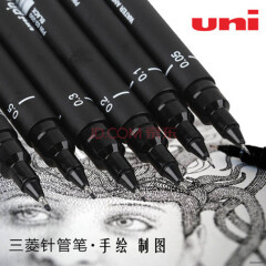辉柏嘉   日本三凌专业绘图笔 设计专用针尖中性笔 PIN-200  0.1 黑色 2支装