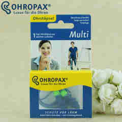 ohropax 德国ohropax multi硅胶带线隔音耳塞学生睡眠降噪防噪音防吵神器 OHROPAX multi硅胶带线型