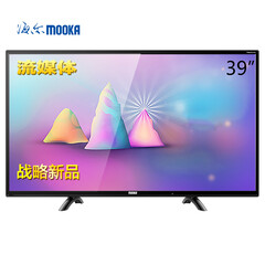 海尔官方旗舰店-超级品牌日满额送2688元德国