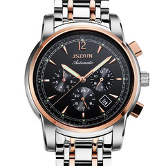 金仕盾手表旗舰店