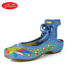 京东11.11老人鞋靴专场 - 京东鞋靴专题活动-京东