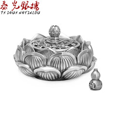 银楼 银九龙聚宝鼎S999足银聚宝盆收藏送礼送