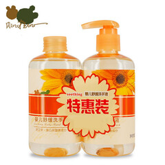 贝比拉比官方旗舰店