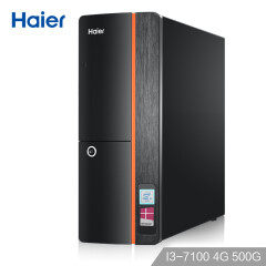 海尔（Haier）天越H5 商用台式办公电脑主机(七代I3-7100 4G DDR4 500G 双频WiFi 蓝牙 正版Win10)