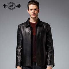 京东男装节皮衣会场 - 京东服饰内衣|男装|真皮