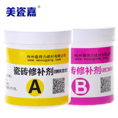 美瓷嘉 瓷砖修补剂 陶瓷修补膏胶 搪瓷盆修复裂