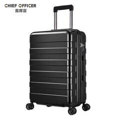 首席官618品牌3免1专区 - 京东礼品箱包|功能箱