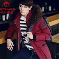 神州骆驼旗舰店 - 京东