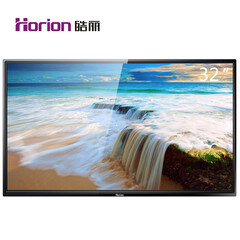 6月9日轻奢智能商务会议 - 京东家用电器|大 家