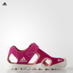 adidas童装官方旗舰店