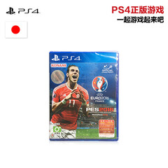 GIT通讯数码旗舰店