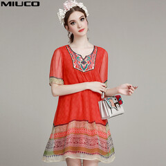 【MIUCO】2件8折专享区 - 京东服饰内衣|女装