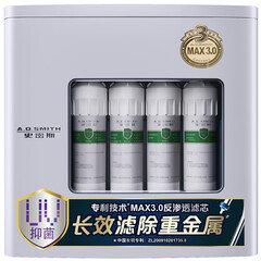 AO史密斯生活电器官方旗舰店