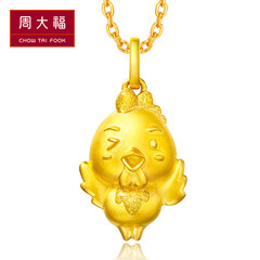 珠宝双十活动 - 京东全品类专题活动